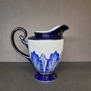 Vintage Bombay Company Creamer “Grace” Cobalt Blue Silver Trim